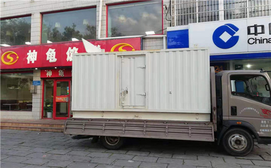 阜城发电车出租