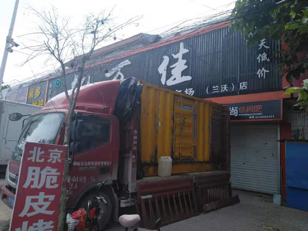 阜城租赁发电机-柴油发电机组在火车站的应用 