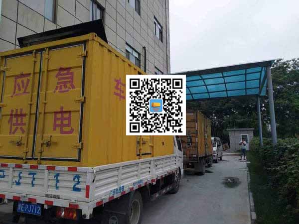 阜城租赁发电机50kw设备需要多大电缆线